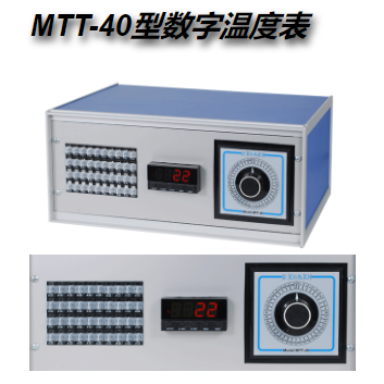 美国ED&D数字温度表MTT-40/692-0000/HH-21温度测量角温度测试探头